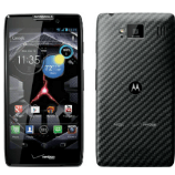Unlock Motorola Droid Razr HD phone - unlock codes