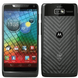 Unlock Motorola RAZR i XT890 phone - unlock codes